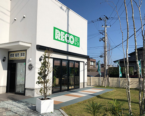 RECO石巻店